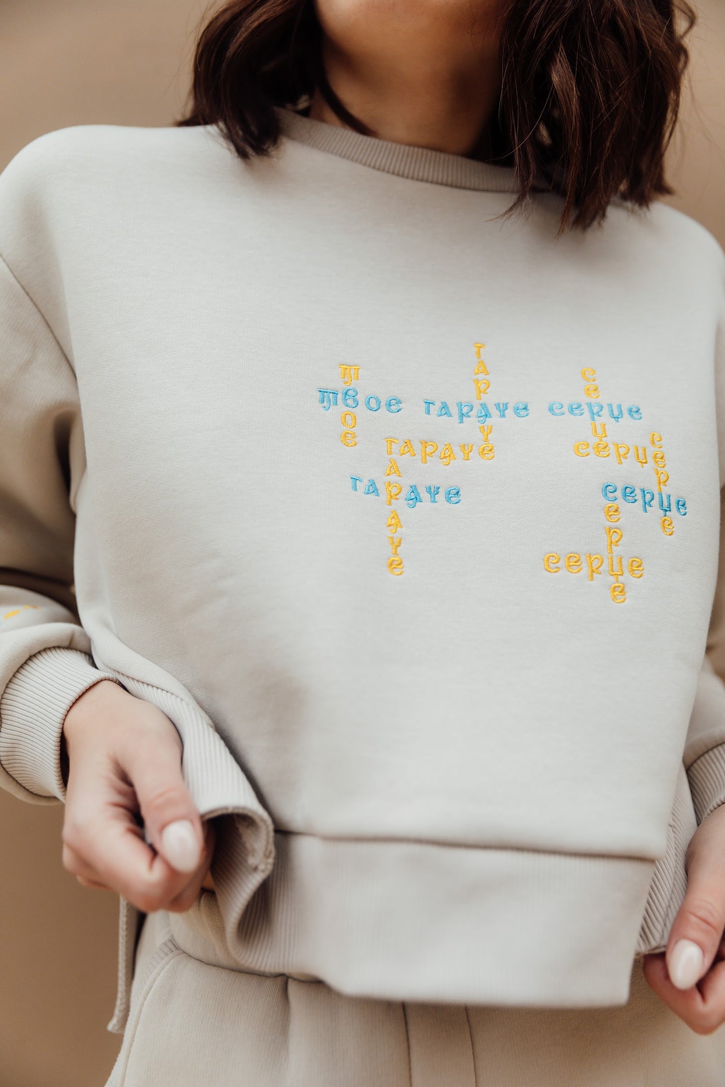 ТВОЄ ГАРЯЧЕ СЕРЦЕ костюм із кроп-світшотом, таш