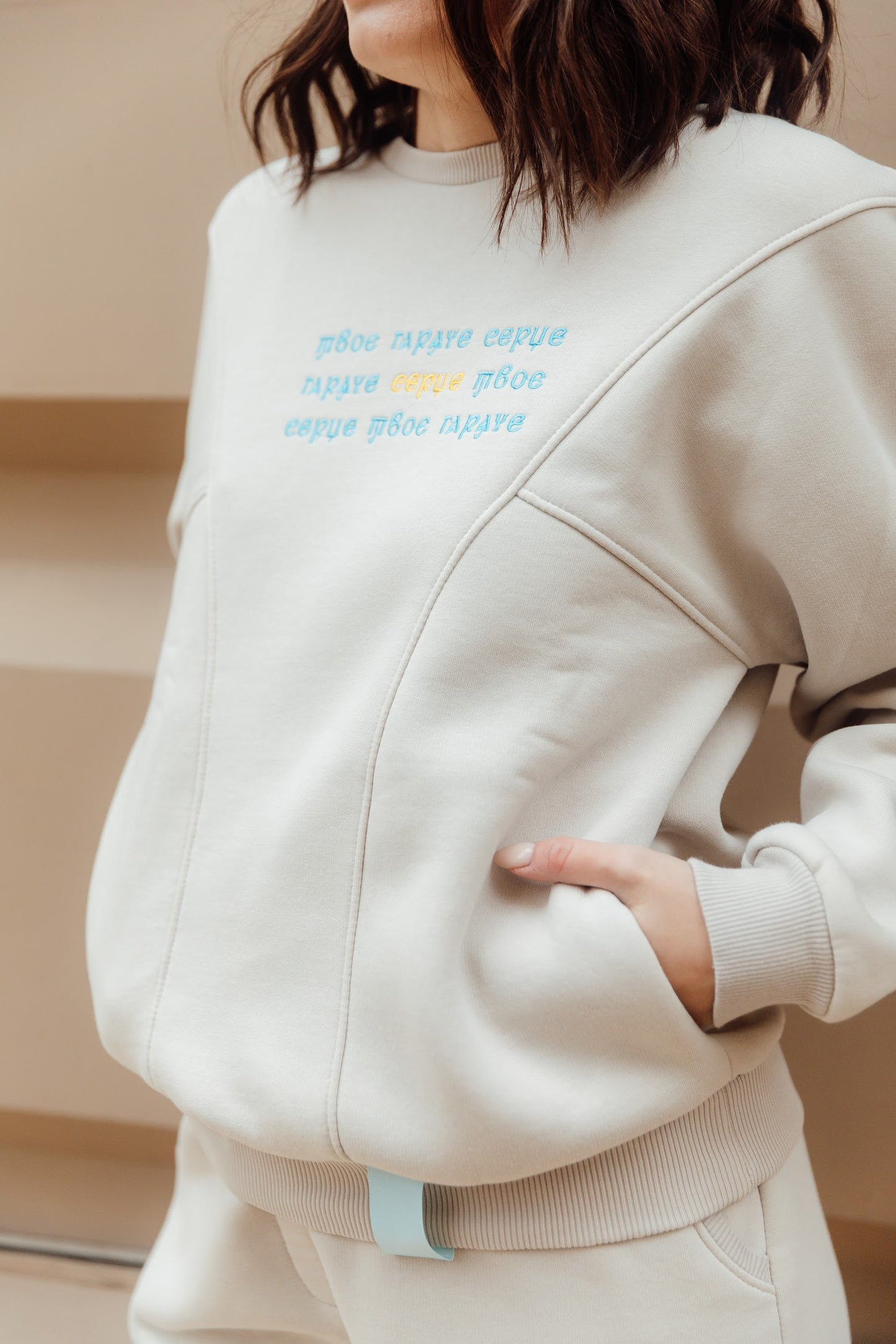 ТВОЄ ГАРЯЧЕ СЕРЦЕ костюм, таш