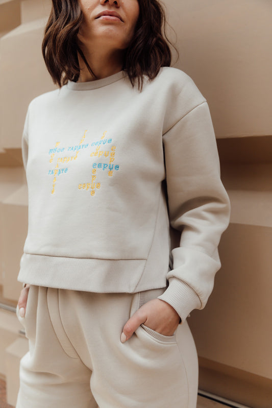 ТВОЄ ГАРЯЧЕ СЕРЦЕ костюм із кроп-світшотом, таш