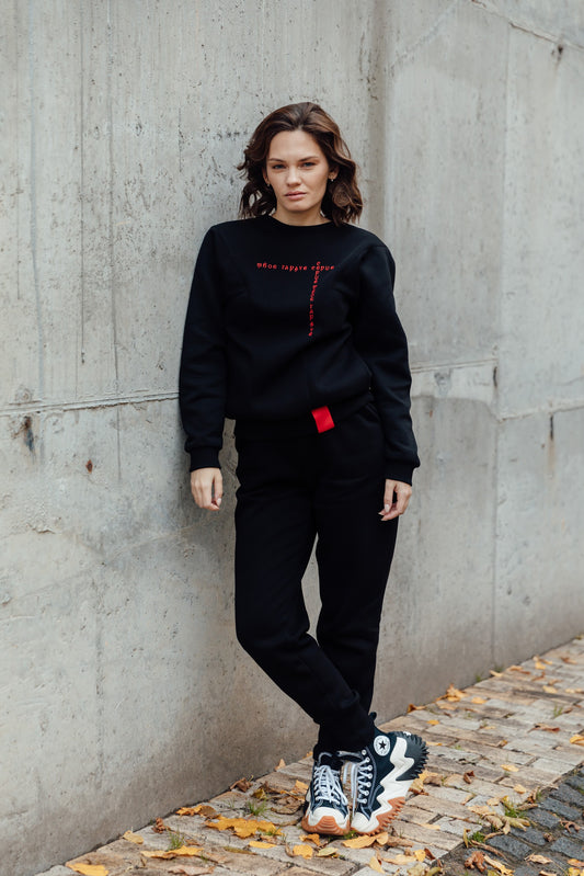 ТВОЄ ГАРЯЧЕ СЕРЦЕ костюм, чорний