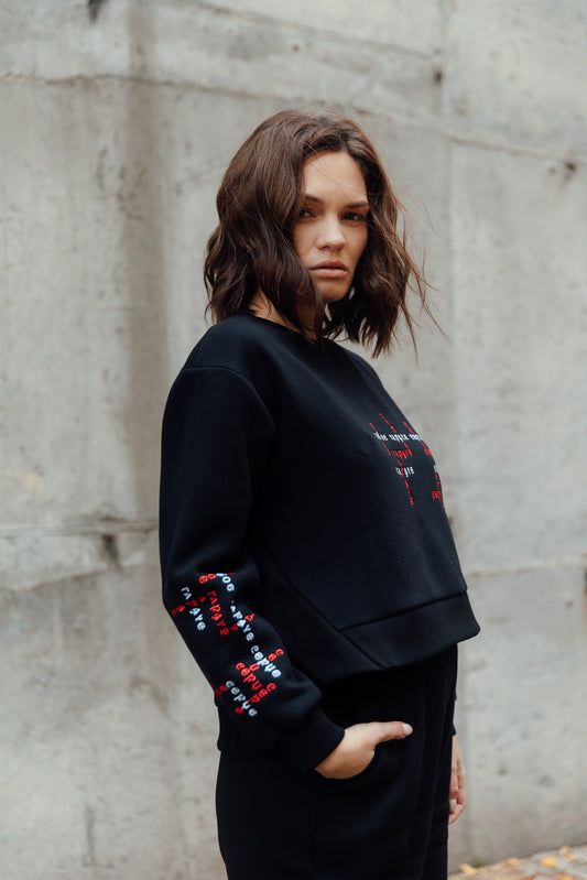 ТВОЄ ГАРЯЧЕ СЕРЦЕ костюм із кроп-світшотом, чорний