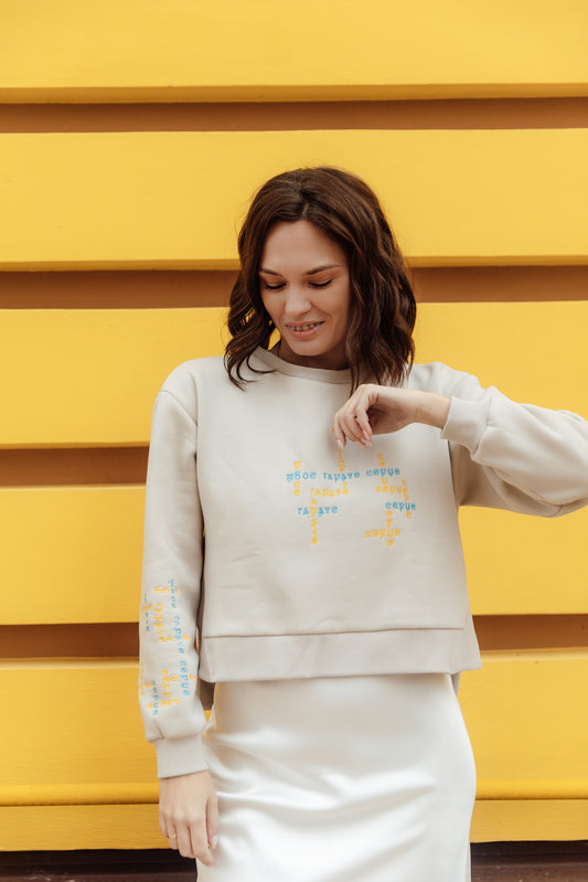 ТВОЄ ГАРЯЧЕ СЕРЦЕ кроп-світшот, таш